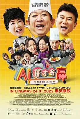 姐妹的X丑闻